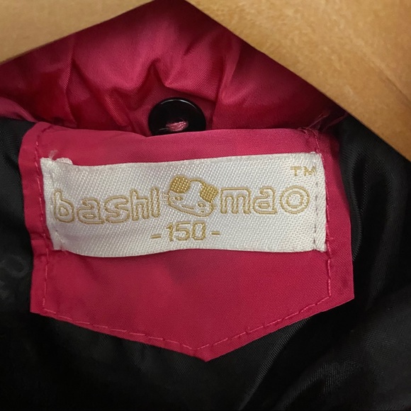 Paul Frank Kids Puffer Jacket - Picture 3 of 7